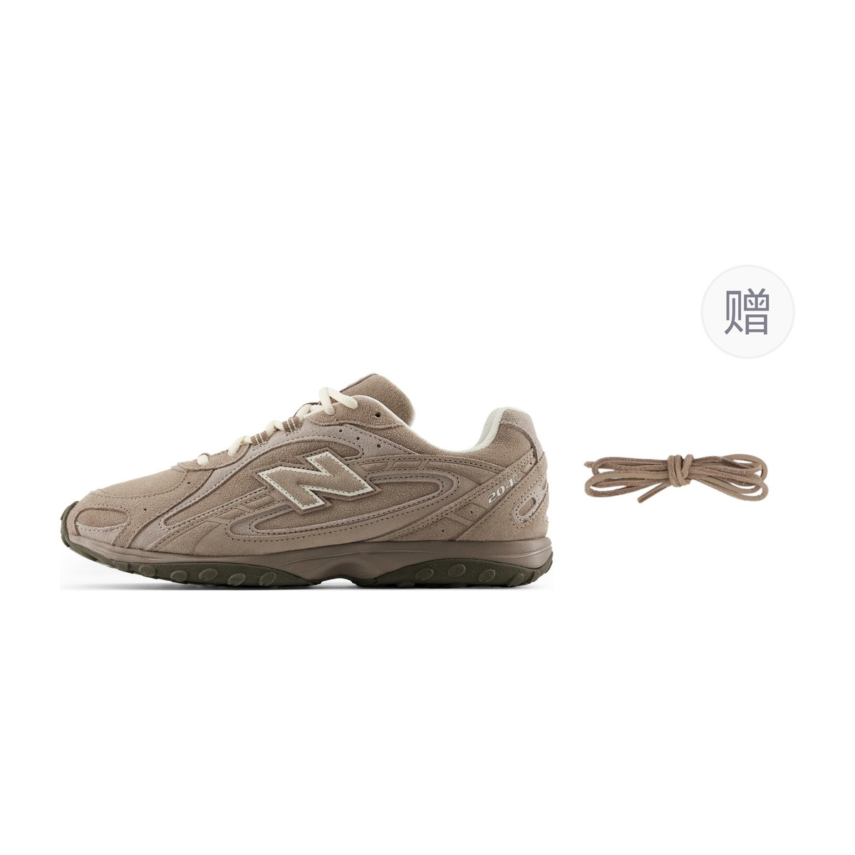 New Balance 204L Light Brown
