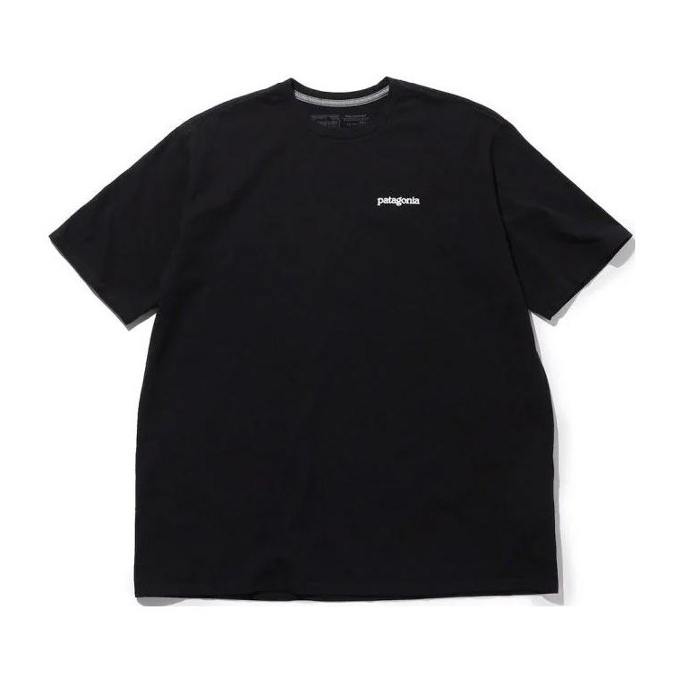 Patagonia Horizons Responsibili