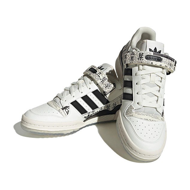 adidas Forum Low