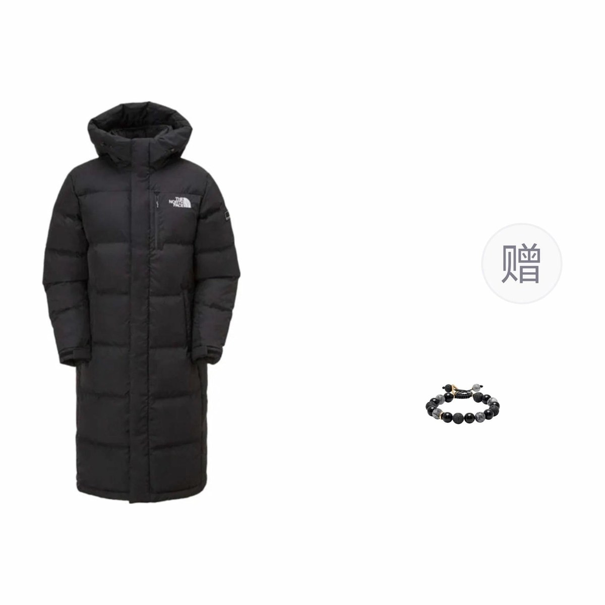 The North Face