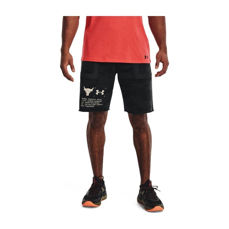 Under Armour Project Rock Camo Shorts