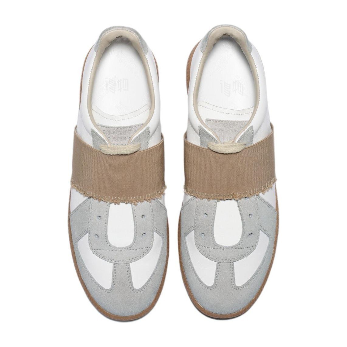 Maison Margiela Replica White