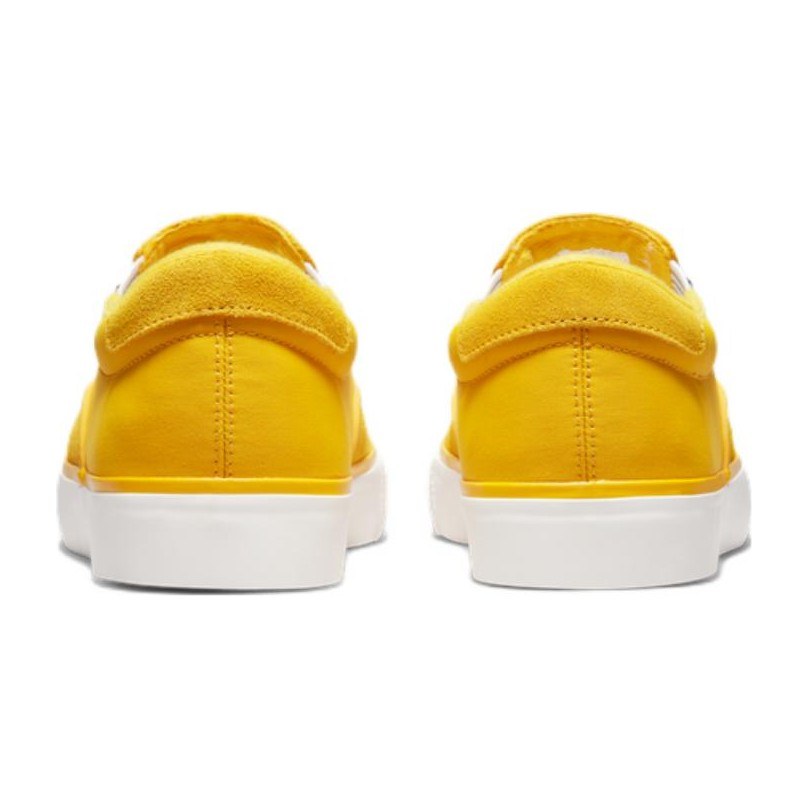 Nike SB Zoom Verona Slip Prm Yellow