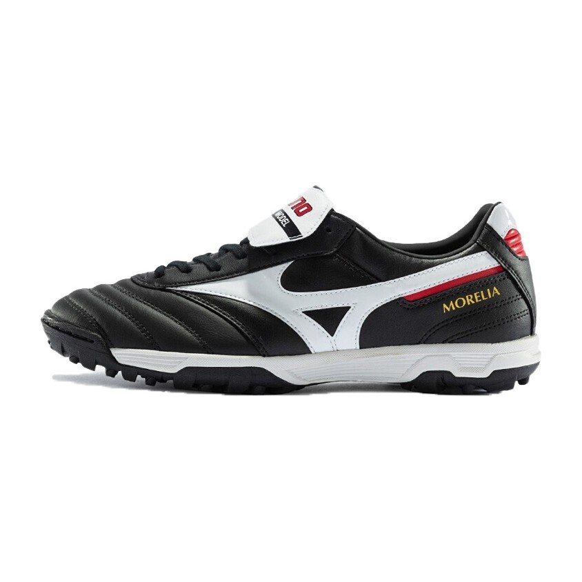 Mizuno Morelia II Pro As Black White