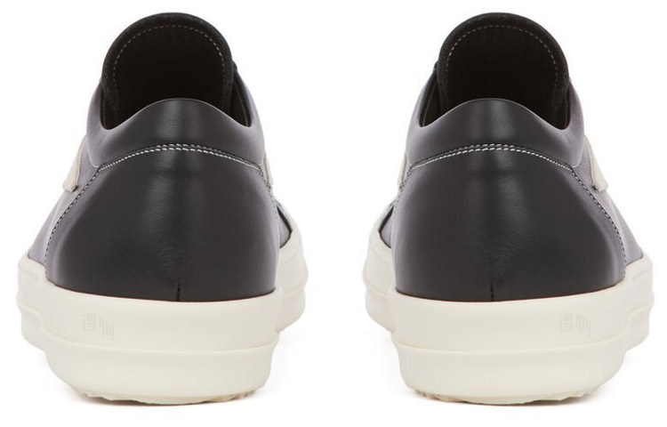 Rick Owens Edfu