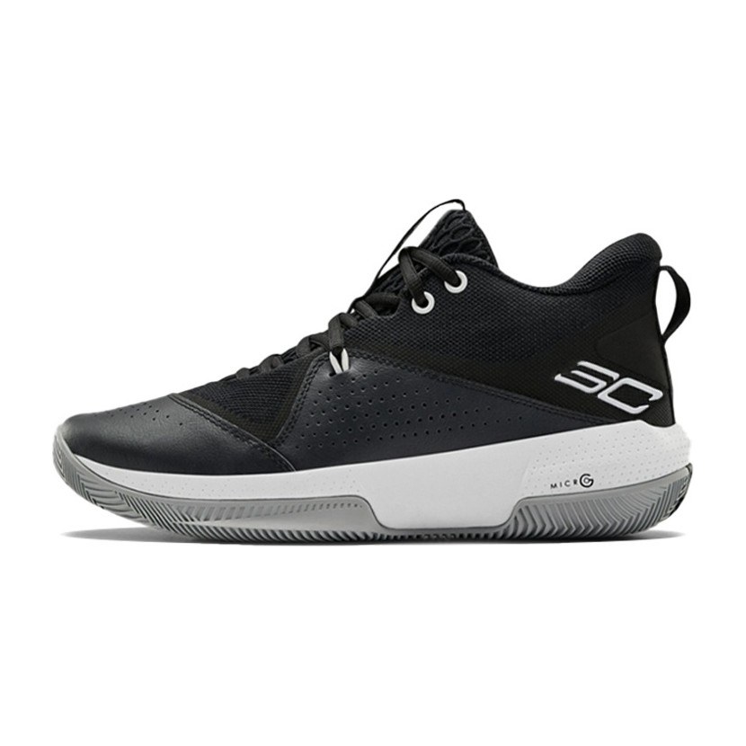 Under Armour SC 3ZER0 IV