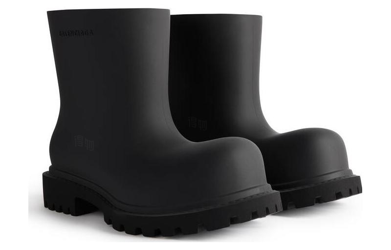 Balenciaga Round Toe Slip-On Boots Black
