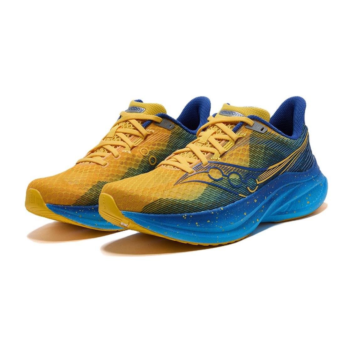 Saucony Endorphin Speed 5 Yellow Blue