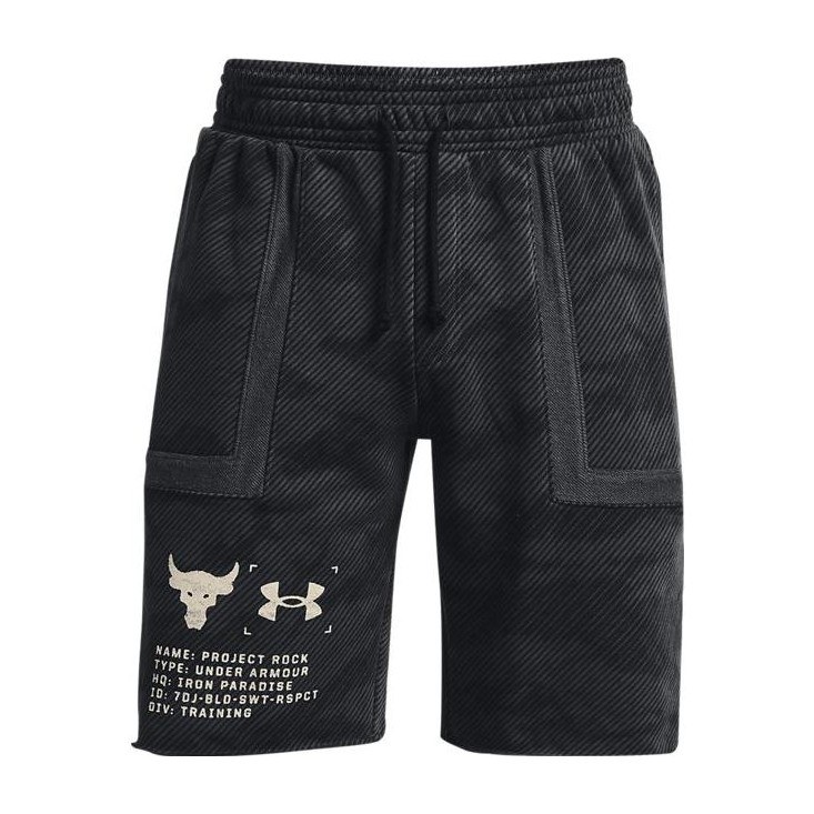 Under Armour Project Rock Camo Shorts