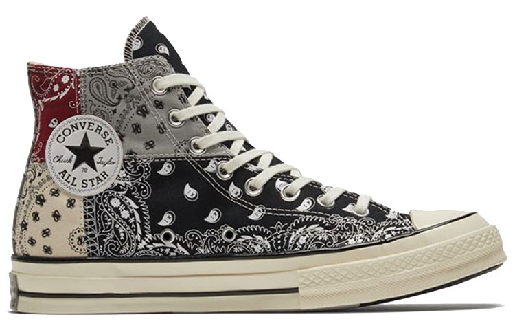 Converse 1970s Patchwork Chuck