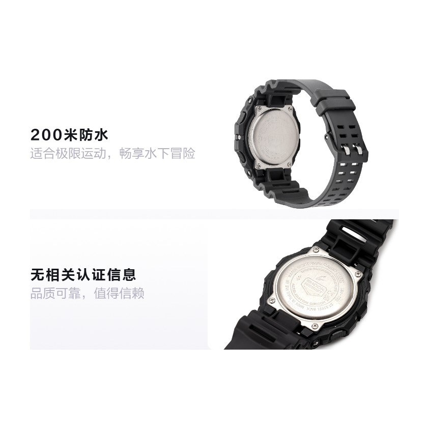 Casio G-Shock G-Lide GBX-100NS-1ER