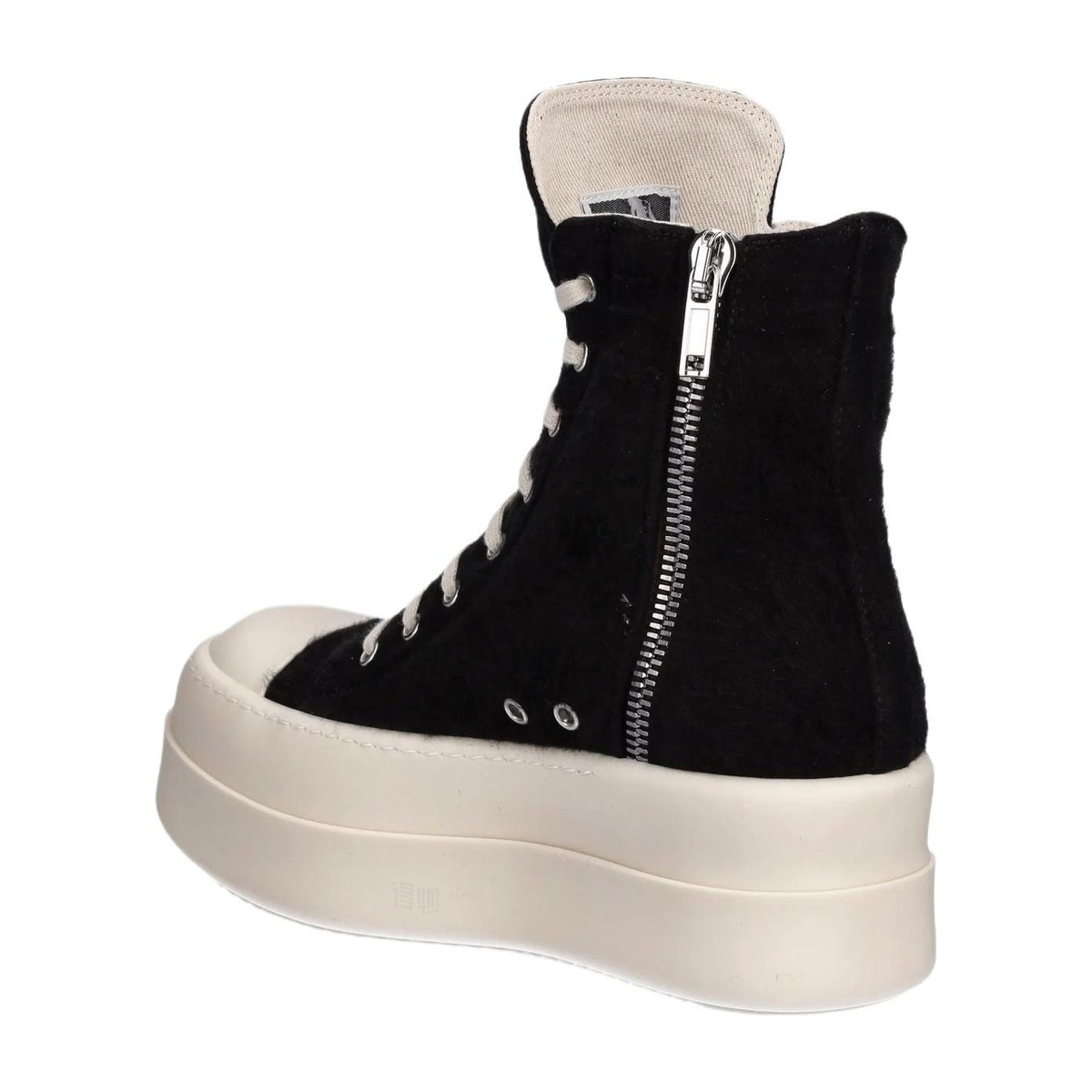 Rick Owens DRKSHDW Suede Platform Zip High Top Sneakers Black
