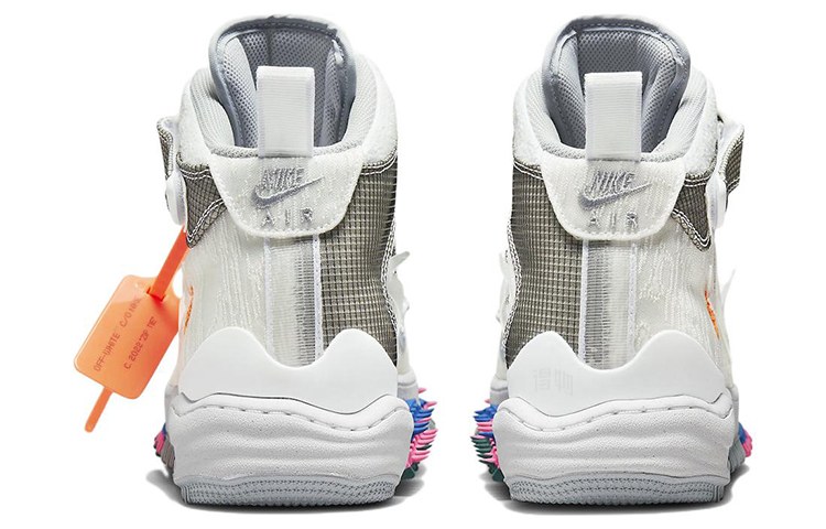 OFF-WHITE x Nike Air Force 1 SP White
