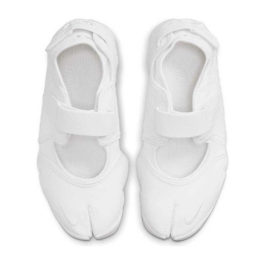 Nike Air Rift