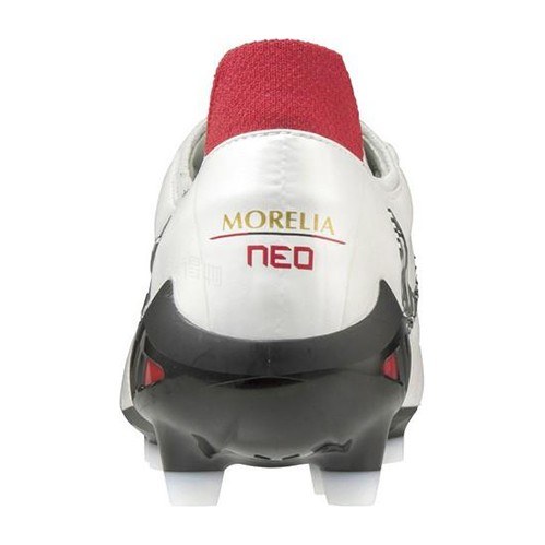 Mizuno Morelia Neo 3