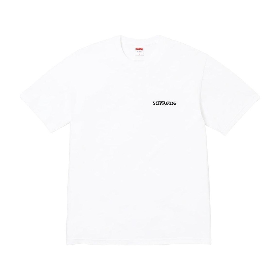 Supreme Worship Tee