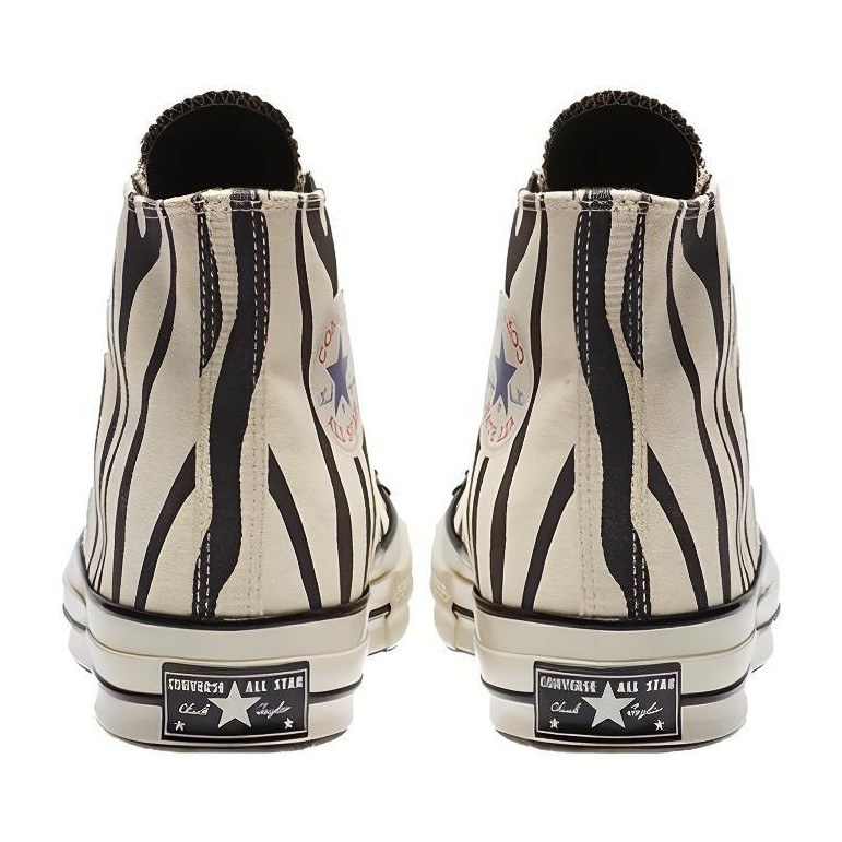 Converse Chuck Taylor All Star 1970s
