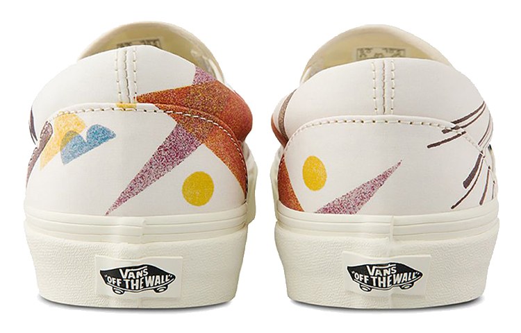 Vans MoMA Slip-On