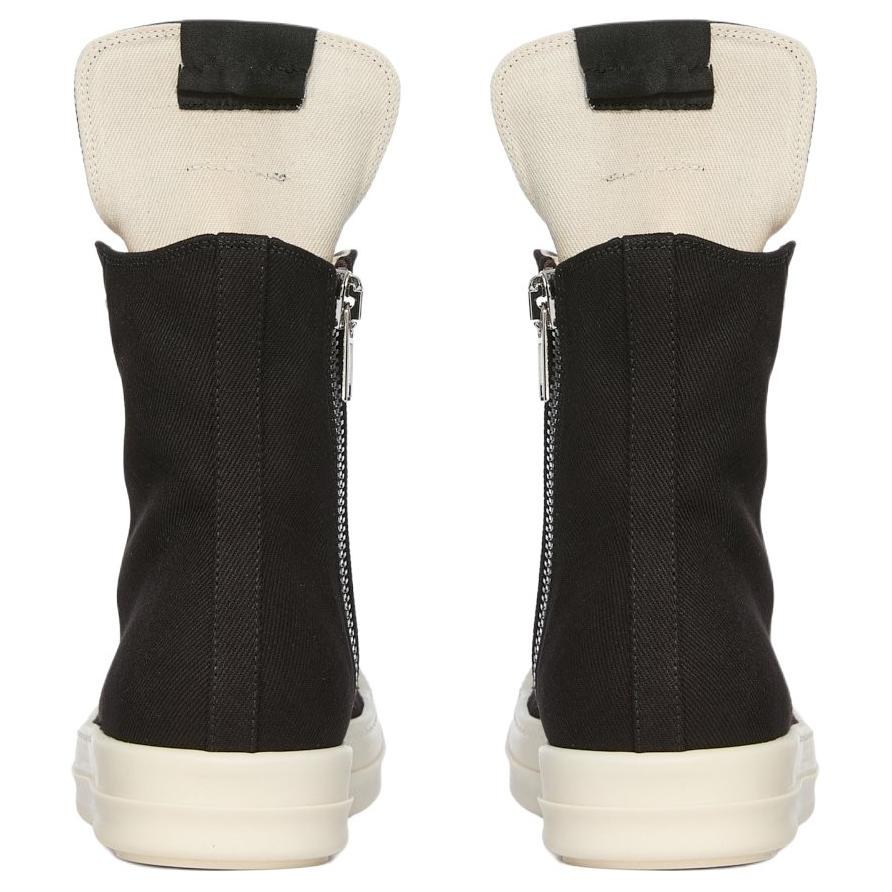 Rick Owens DRKSHDW Round Toe Zip High Top Sneakers Black