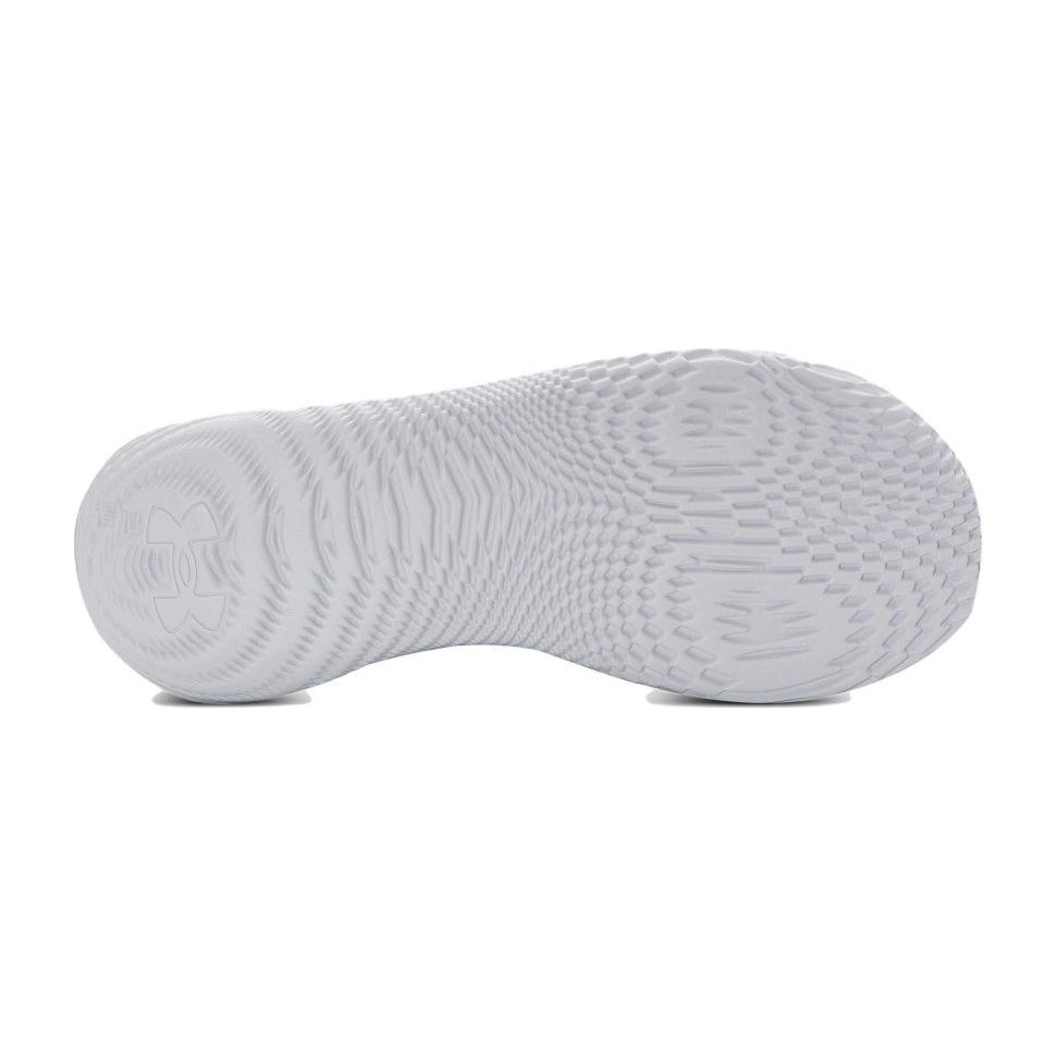 Under Armour SlipSpeed White