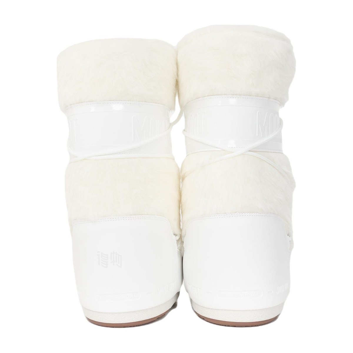 Moon Boot High Snow Boots White