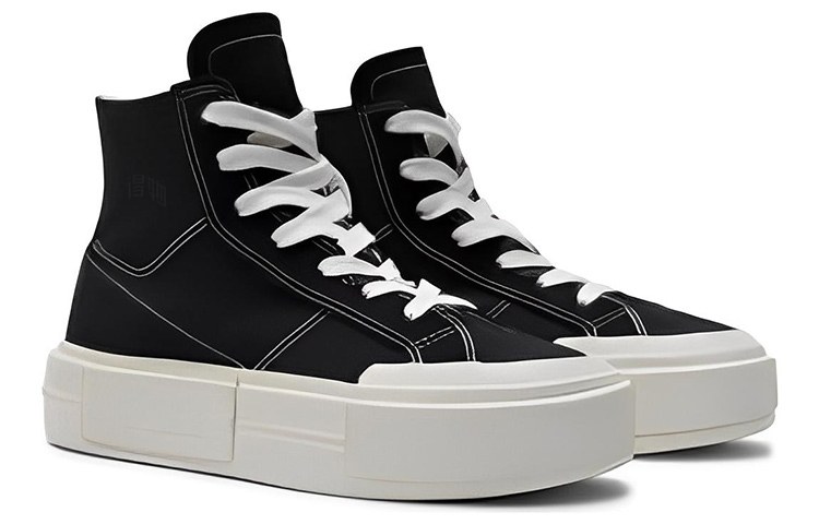 Converse All Star High Top Black