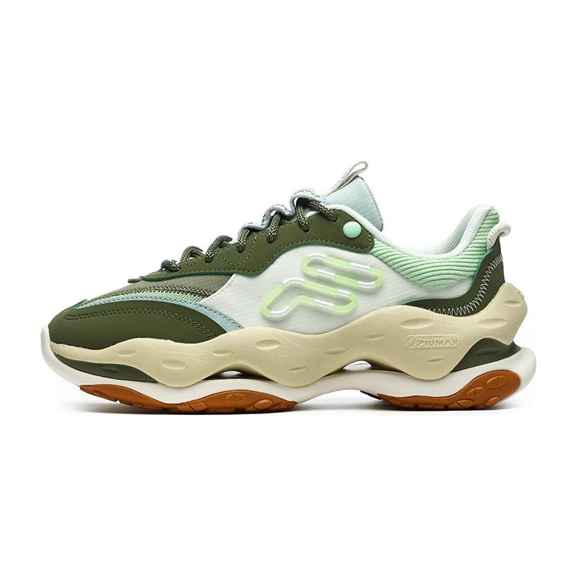 Fila Fusion Cheese Deep Olive