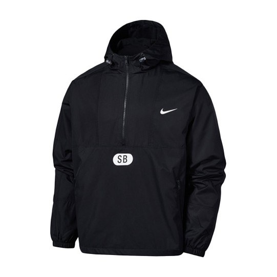 Nike SB Skateboarding Jacket Black