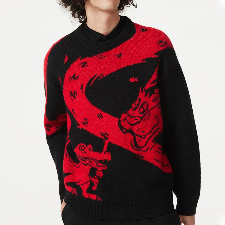 Lacoste Lunar New Year Sweater
