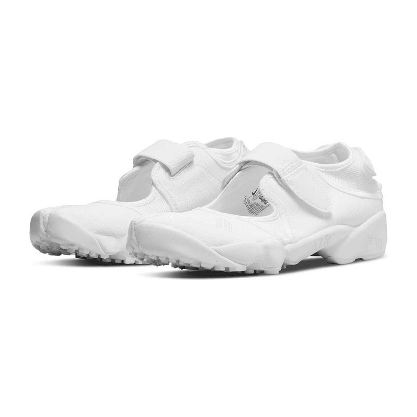 Nike Air Rift