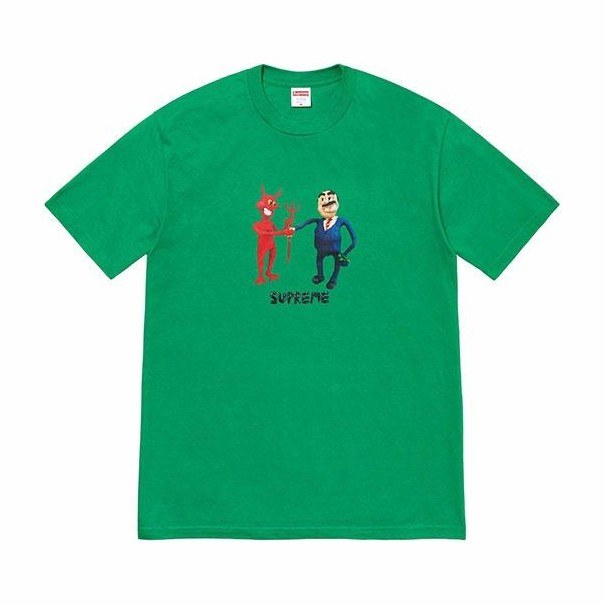 Supreme Business Tee