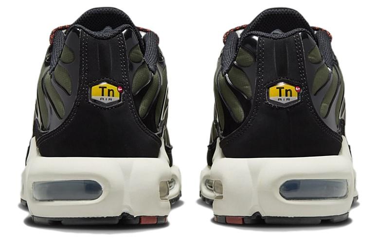 Nike Air Max Plus Green