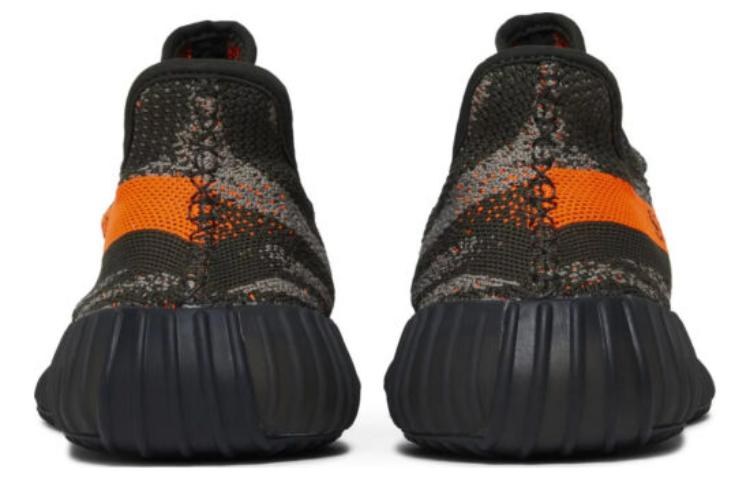 adidas Yeezy Boost 350 V2
