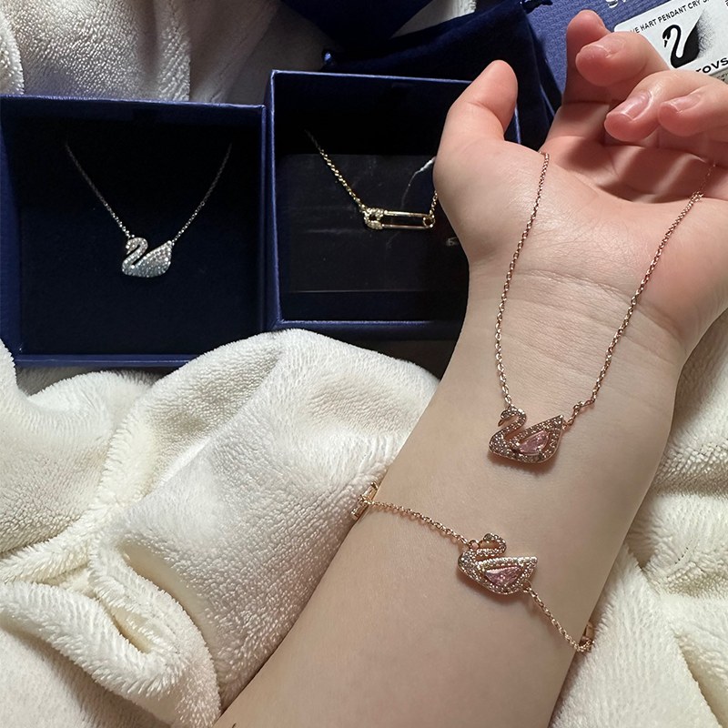 Swarovski Pink Swan Set