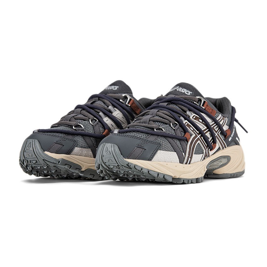 Asics Gel-Kahana TR V2 "Moon Pack"