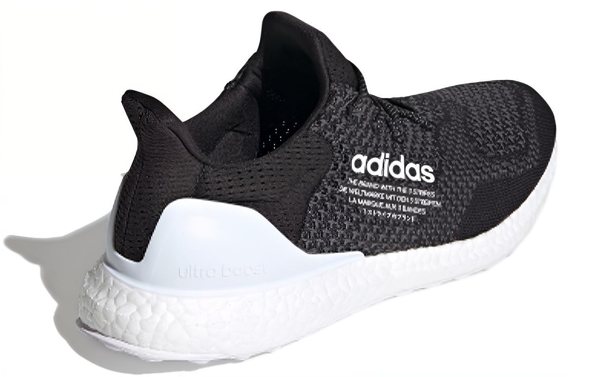 adidas Ultraboost DNA Black White