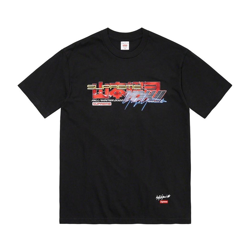 Supreme x Yohji Yamamoto Tekken Tee