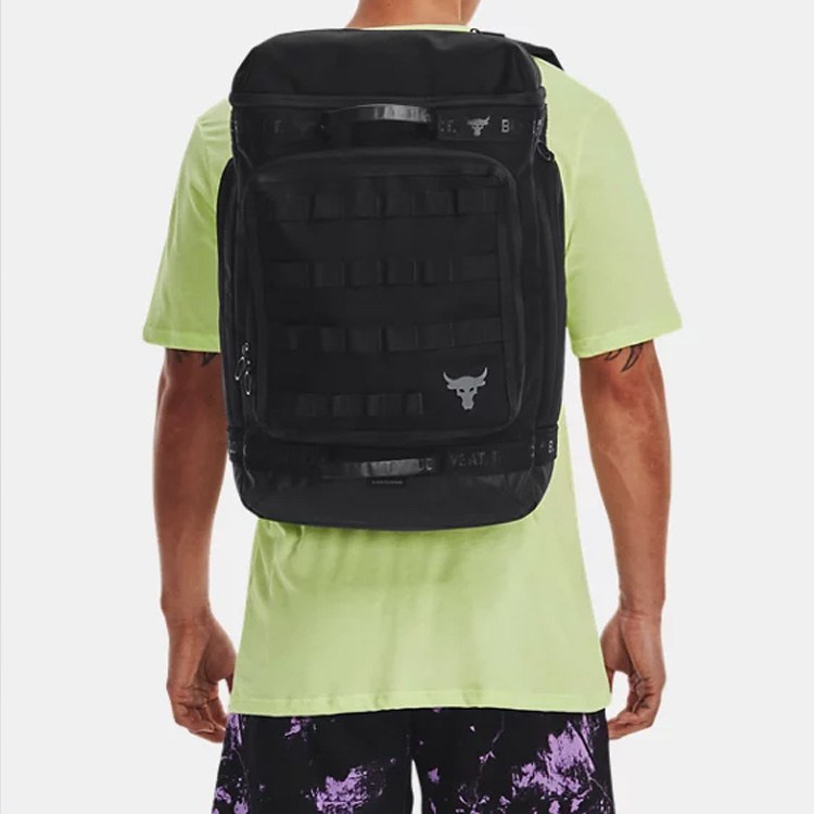 Under Armour Pro Box Backpack Black