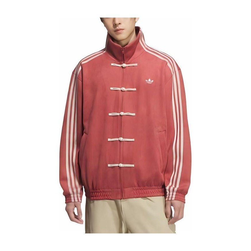 adidas Originals
