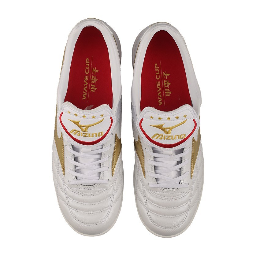 Mizuno Wave CUP AS White Gold