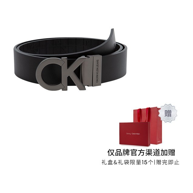 CKCalvin Klein 3.4cm