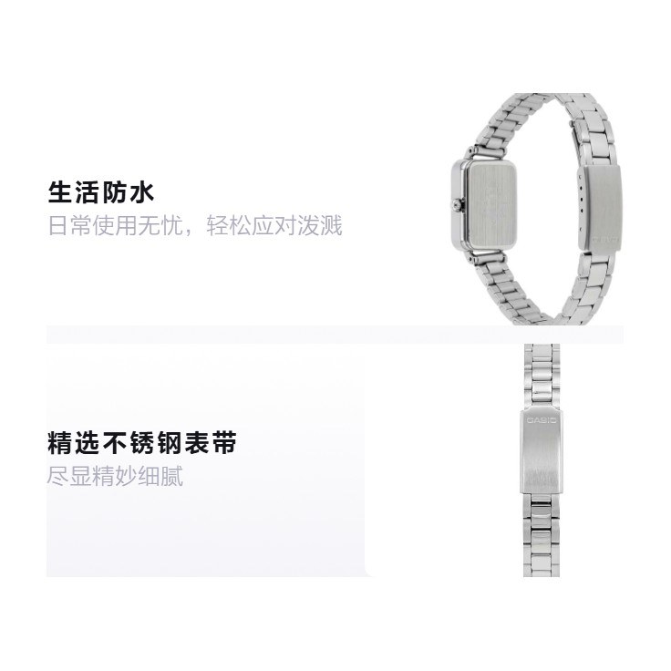 Casio LTP-V009D-2E