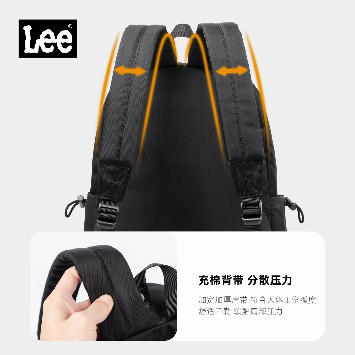 Lee