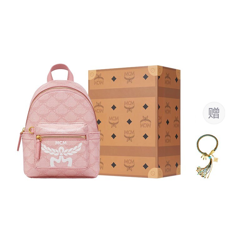 MCM Mini Backpack Pink