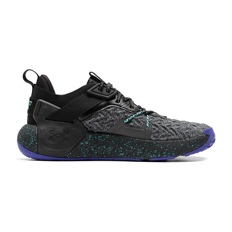 Under Armour Project Rock 6