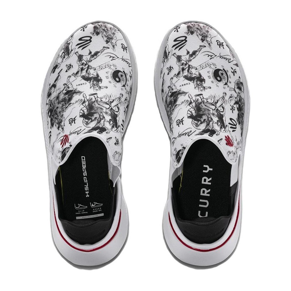 Under Armour SlipSpeed White