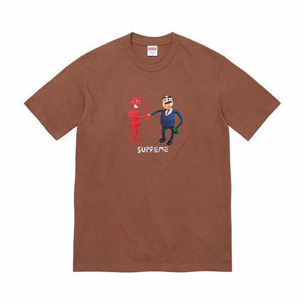 Supreme Business Tee