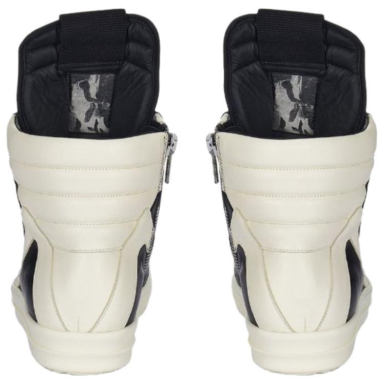 Rick Owens RO Concordians