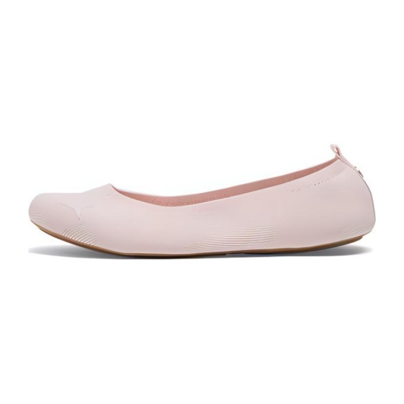 PUMA Ballet