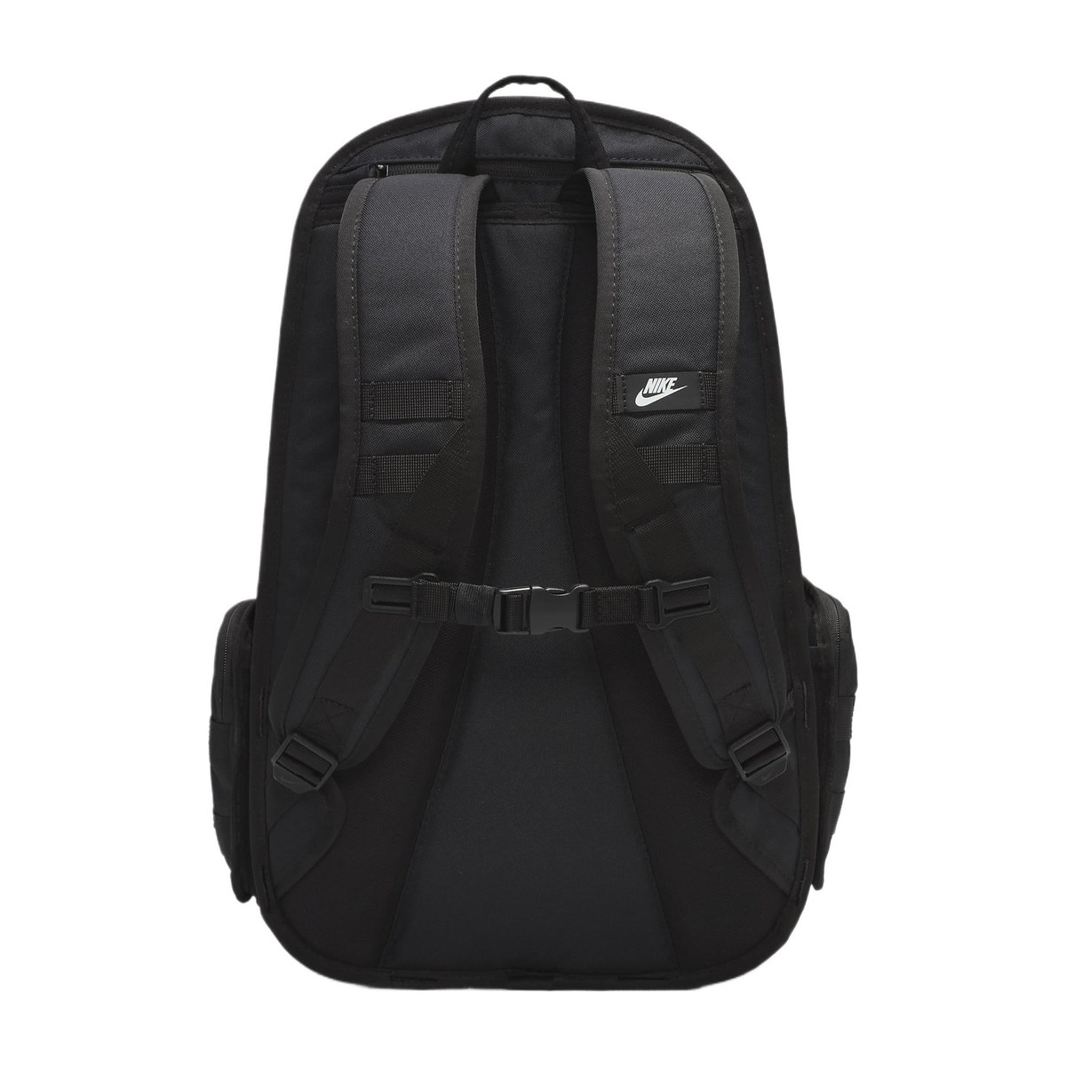 Nike RPM Backpack Black White